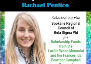 Rachael Pentico Scholarship Announcements 2020